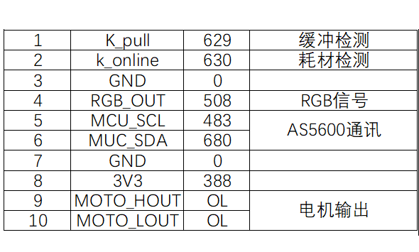 pE1rjfI.png
